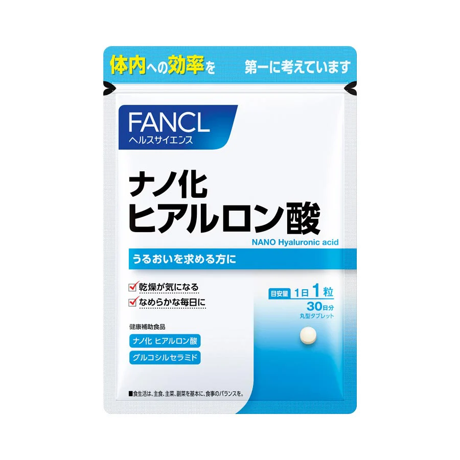 Fancl Nano-sized Hyaluronic Acid