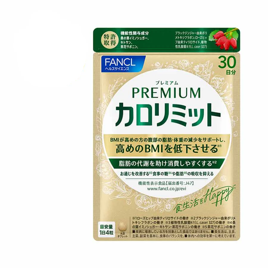 Fancl Premium Calorie Limit