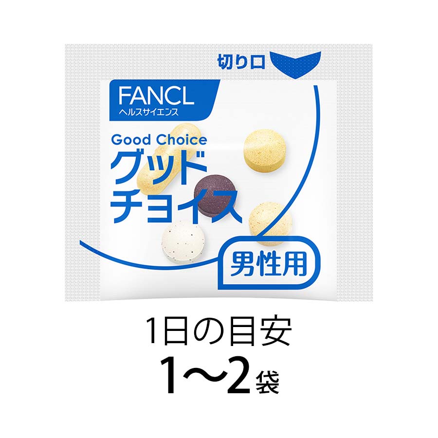 Fancl Supplements for Men in Their 20s - Image 2