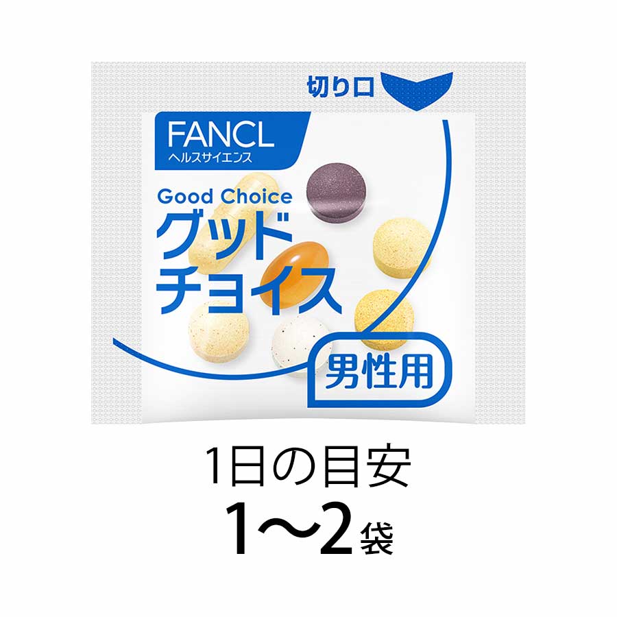 Fancl Supplements for Men in Their 30s - Image 2