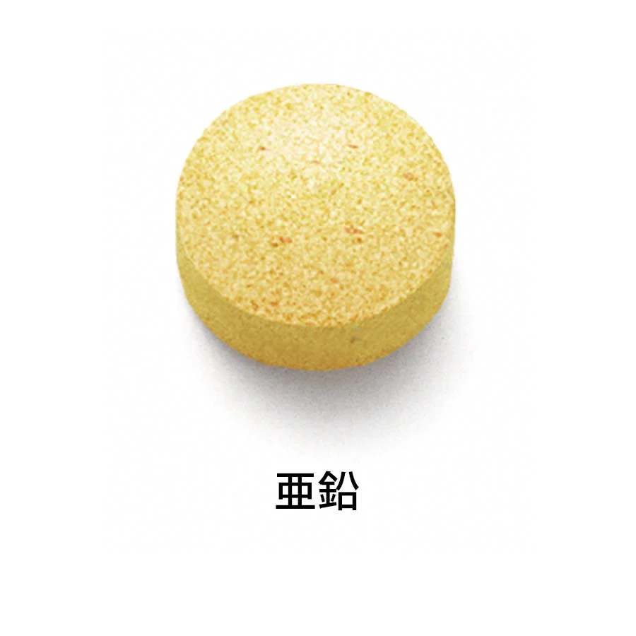 Fancl Supplements for Men in Their 30s - Image 9