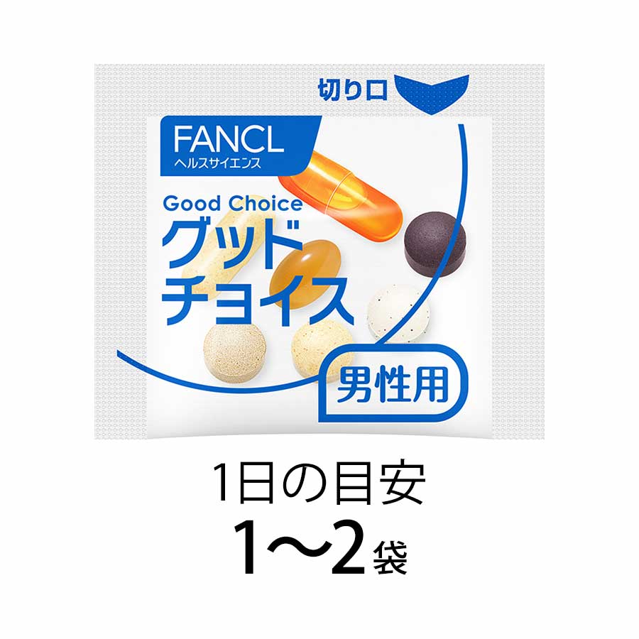 Fancl Supplements for Men in Their 40s - Image 2