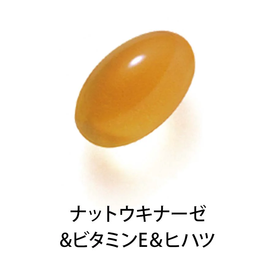 Fancl Supplements for Men in Their 50s - Image 7