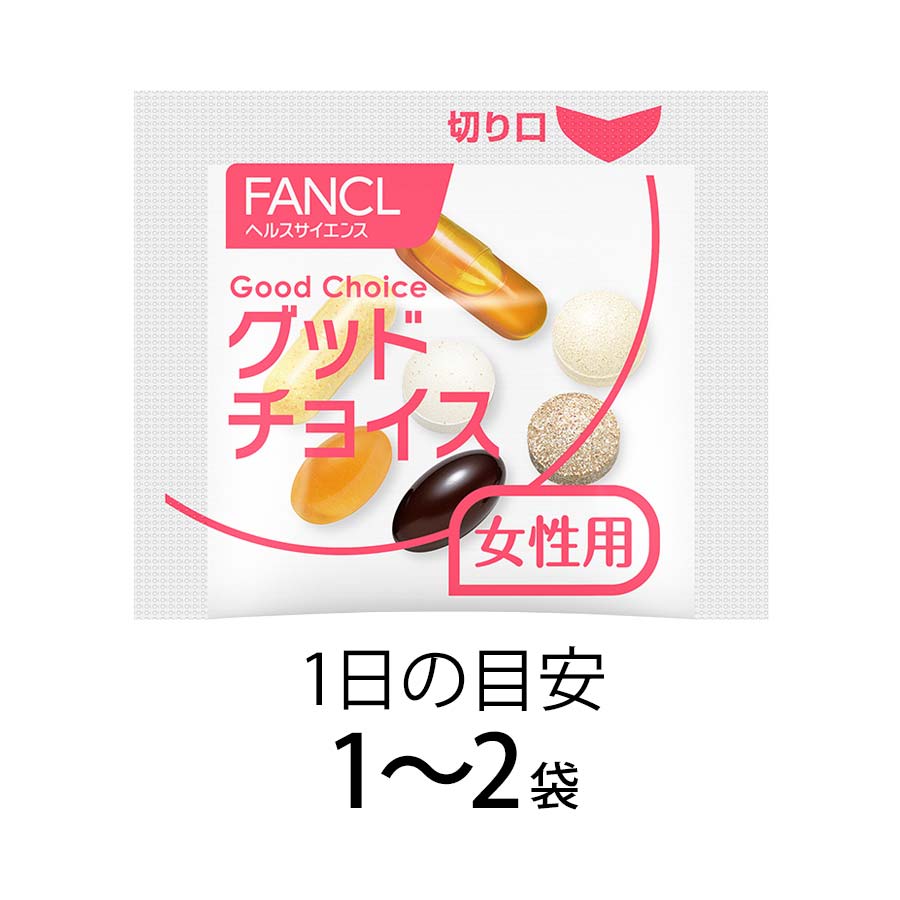 Fancl Supplements for Women From the 60s - Image 2