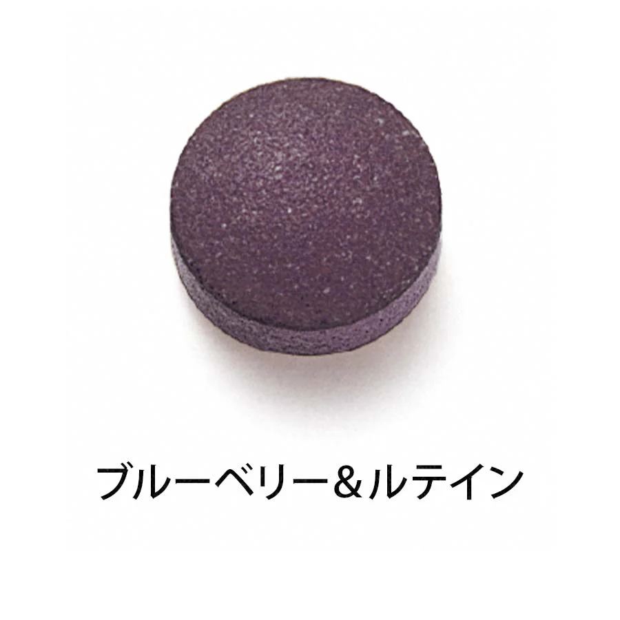 Fancl Supplements for Women in Their 40s - Image 6