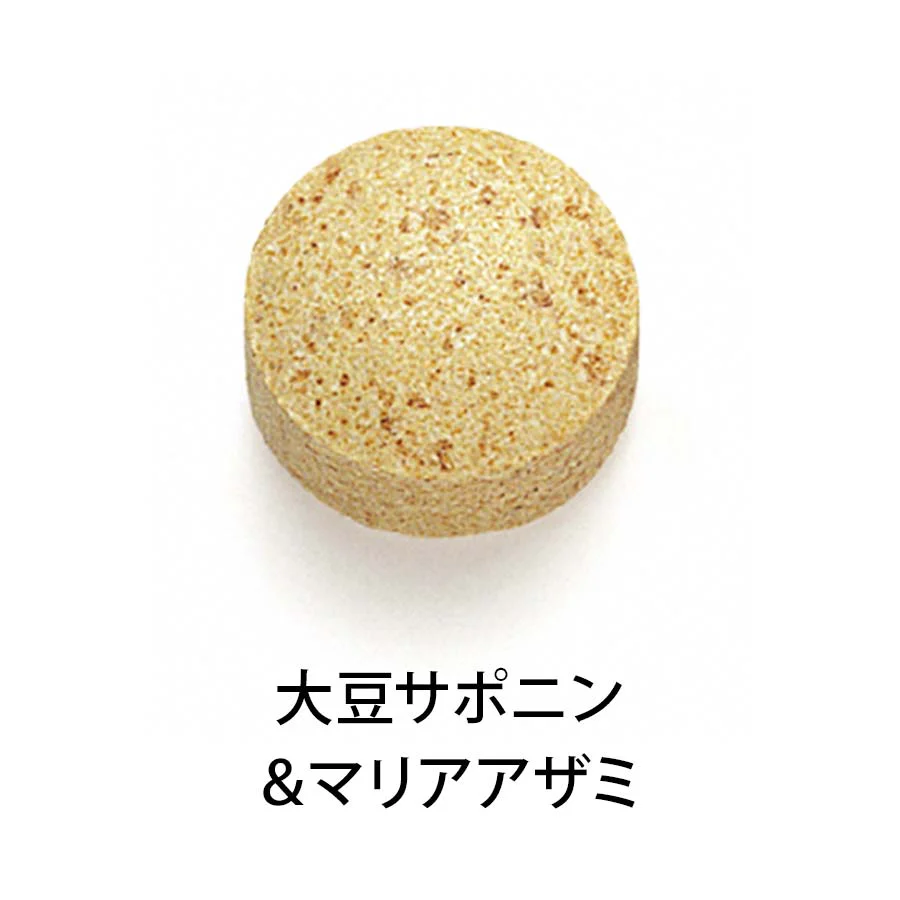 Fancl Supplements for Women in Their 40s - Image 8