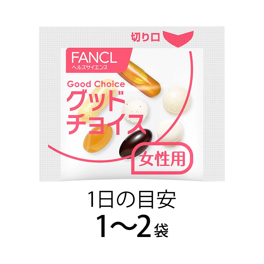 Fancl Supplements for Women in Their 50s - Image 2