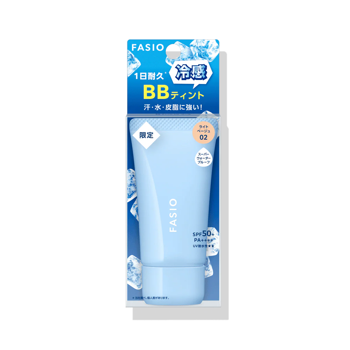 Fasio BB Tint UV Cool - Image 3