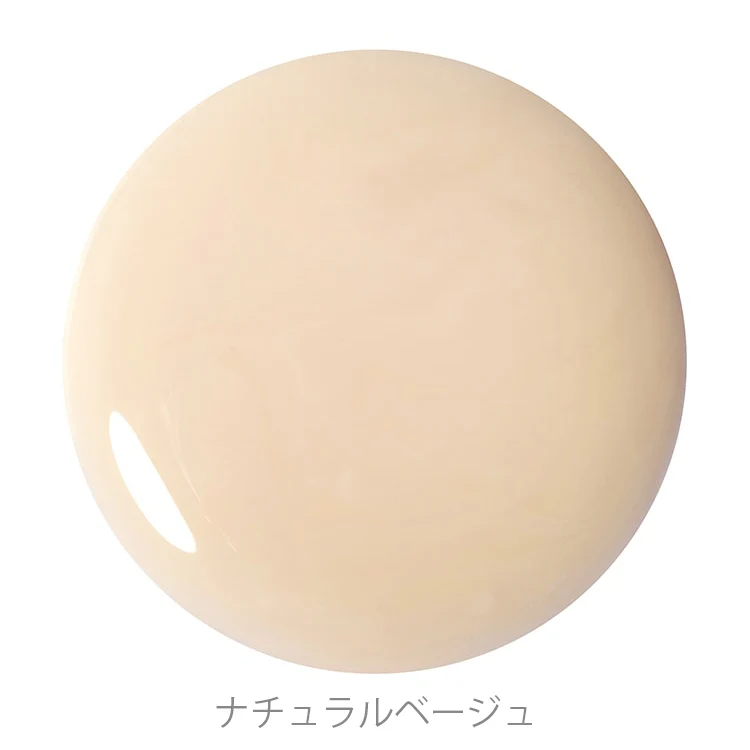 Femmue Everglow Cushion SPF25 PA++ - Image 8