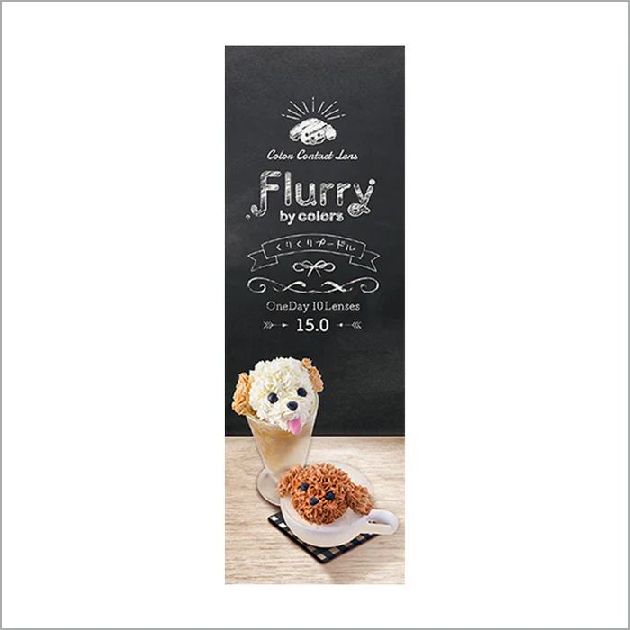 Flurry by Colors Contact Lenses Curly Poodle - Image 4