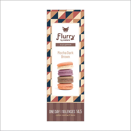 Flurry by Colors Contact Lenses Mocha Dark Brown - Image 4