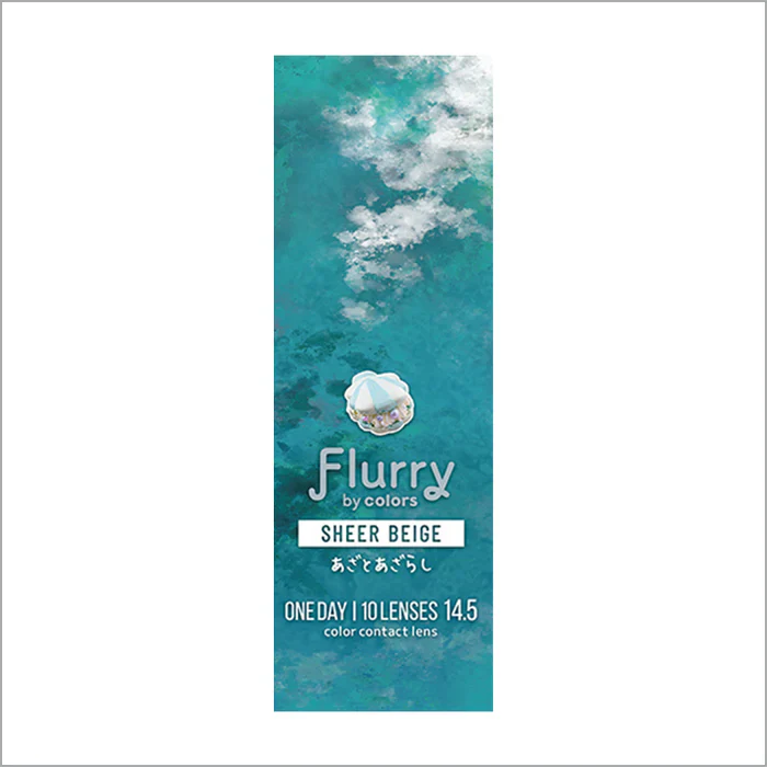 Flurry by Colors Contact Lenses Sheer Beige - Image 4