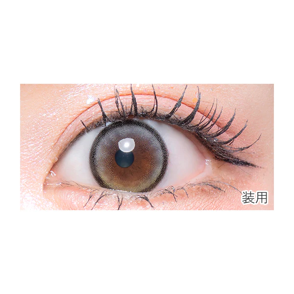 Flurry by Colors Contact Lenses Waterlight Olive - Image 3