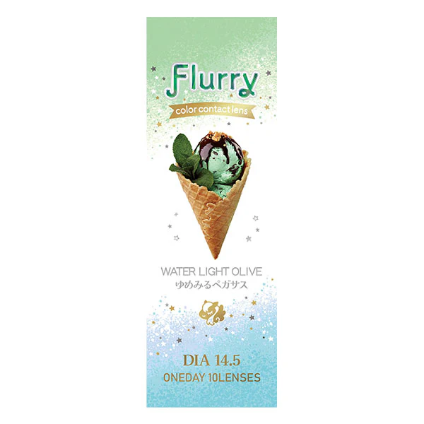Flurry by Colors Contact Lenses Waterlight Olive - Image 5