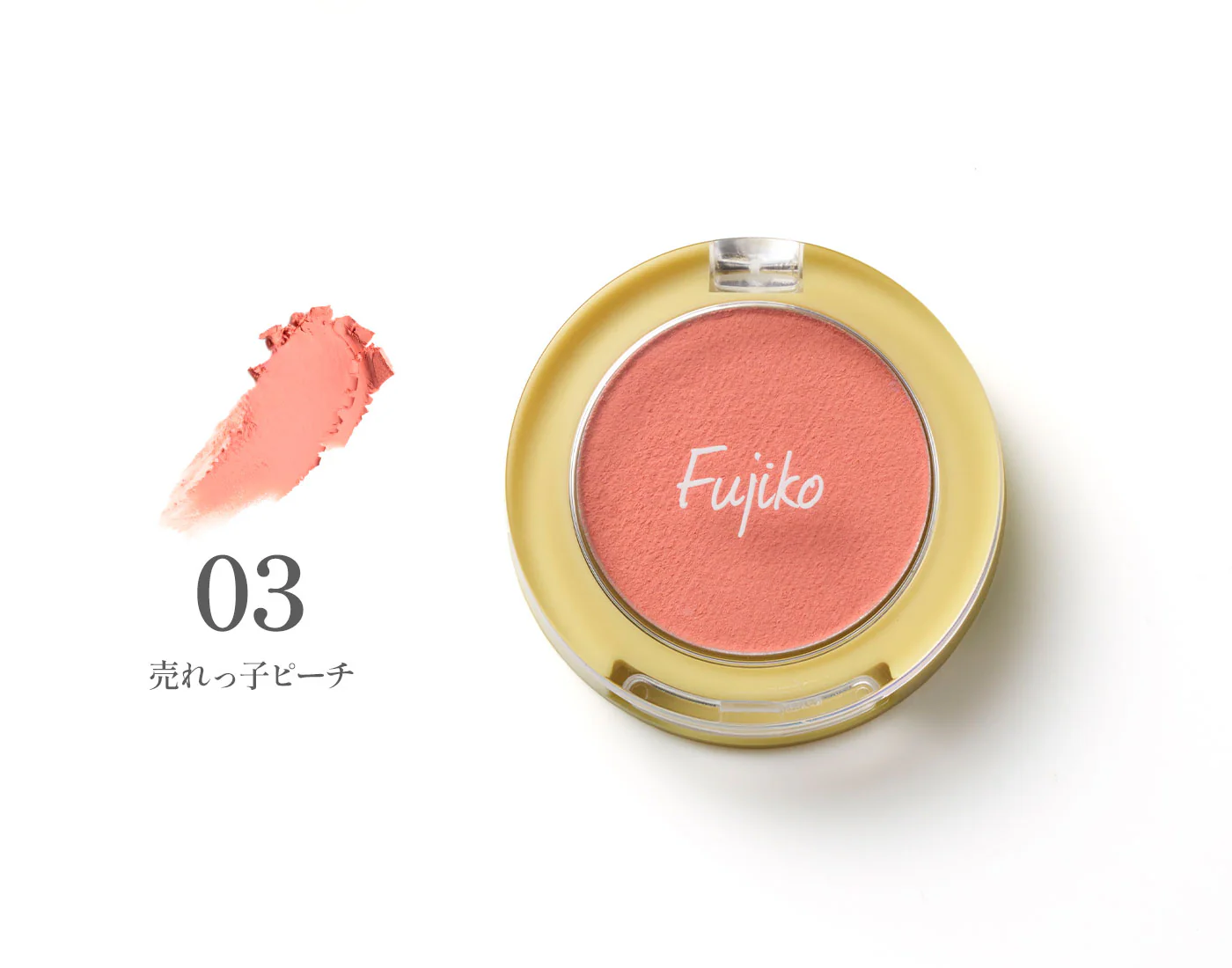 Fujiko Doko Demo Cheek - Image 3