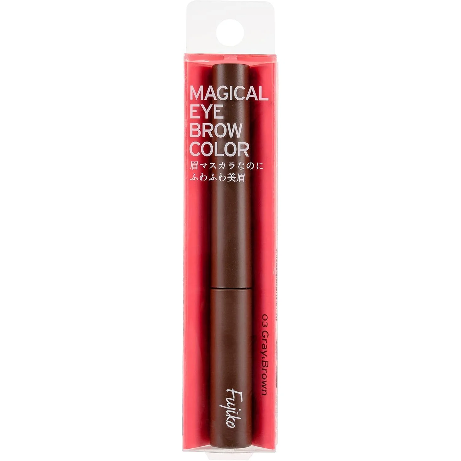 Fujiko Magical Eyebrow Color - Image 9