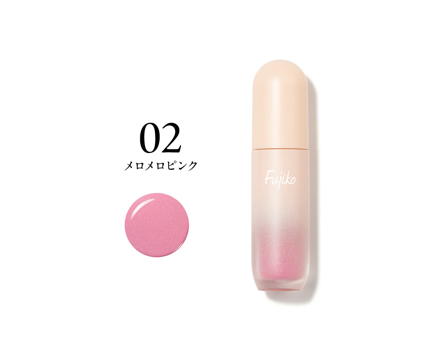 Fujiko Melo Melo Cheek - Image 2