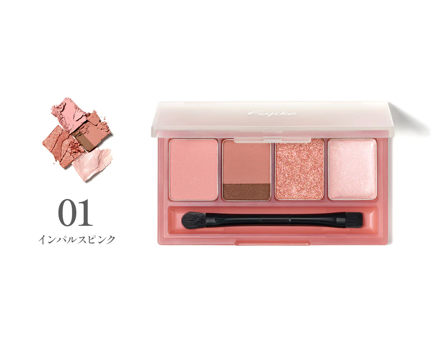 Fujiko Multi Easy Palette
