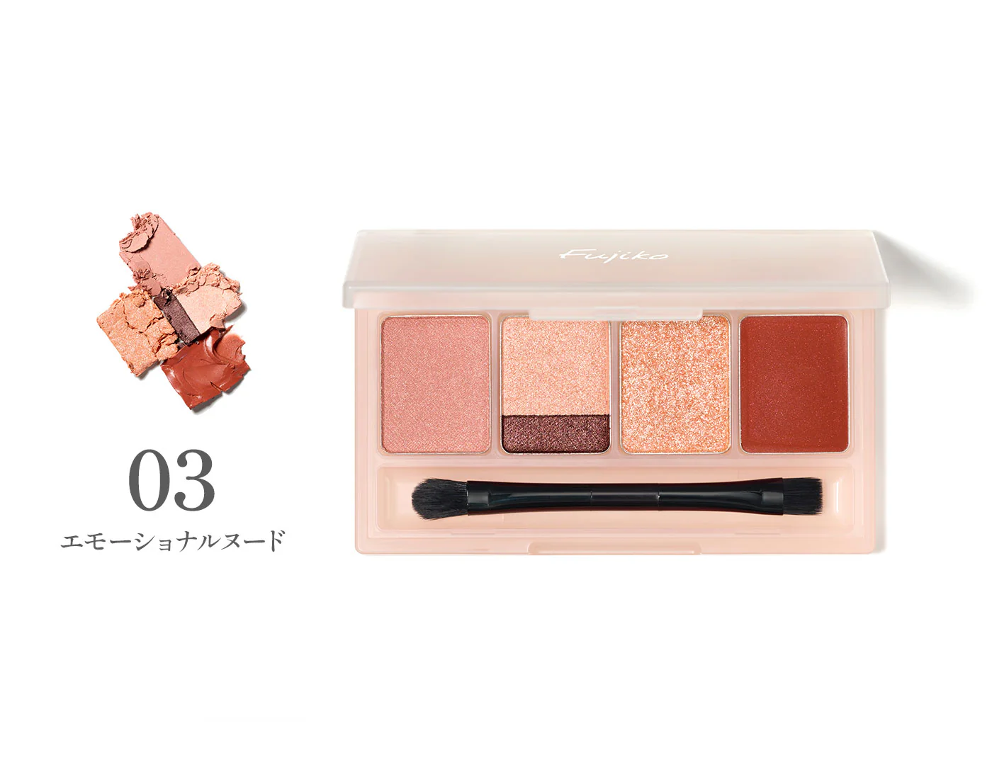 Fujiko Multi Easy Palette - Image 3