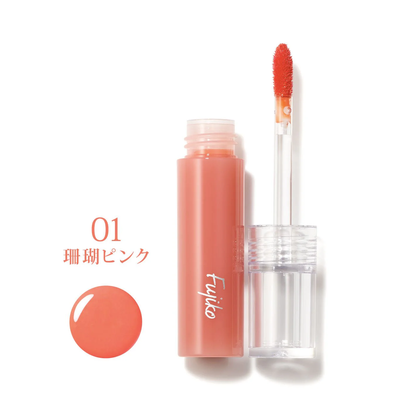Fujiko Nuance Wrap Tint
