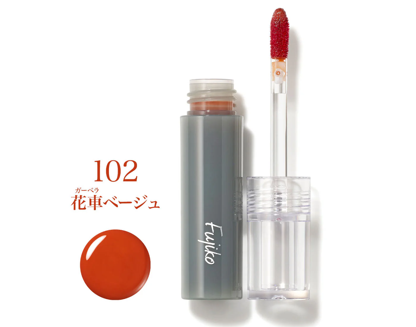 Fujiko Nuance Wrap Tint - Image 10