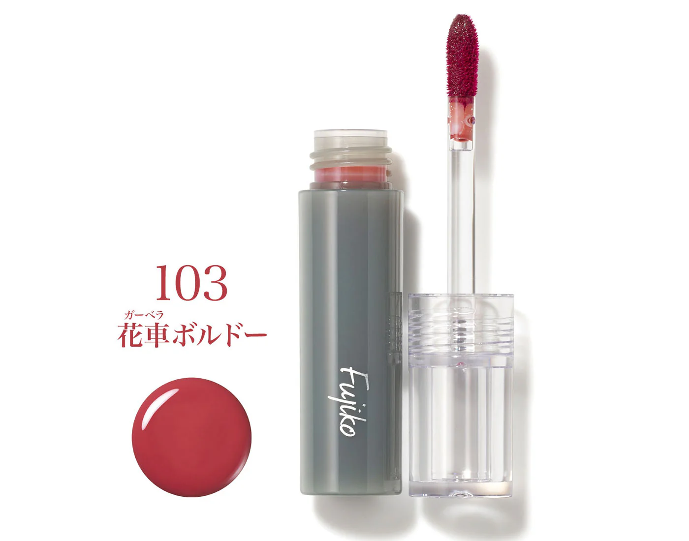 Fujiko Nuance Wrap Tint - Image 11