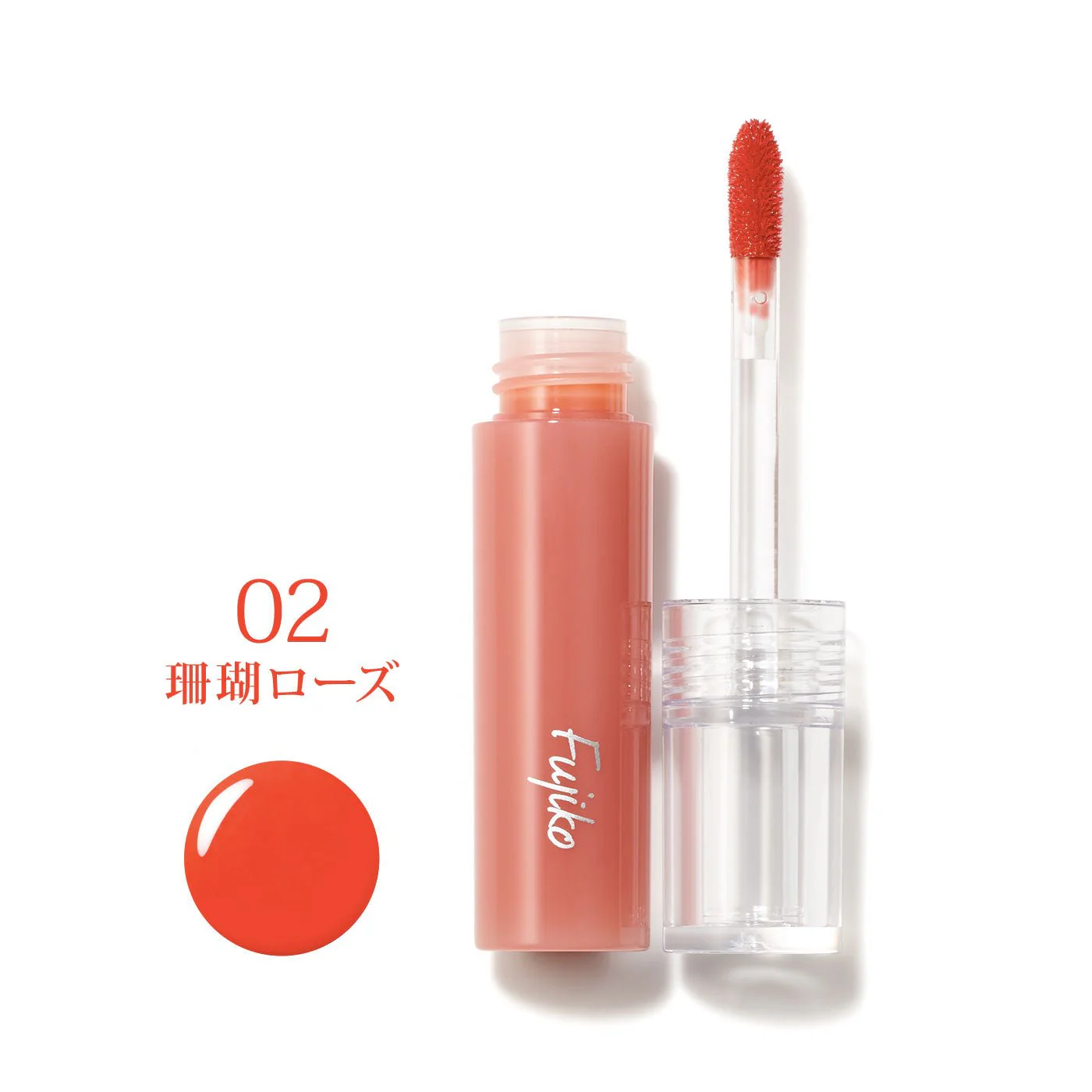 Fujiko Nuance Wrap Tint - Image 2