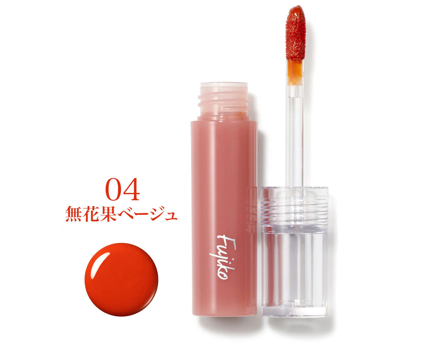 Fujiko Nuance Wrap Tint - Image 4