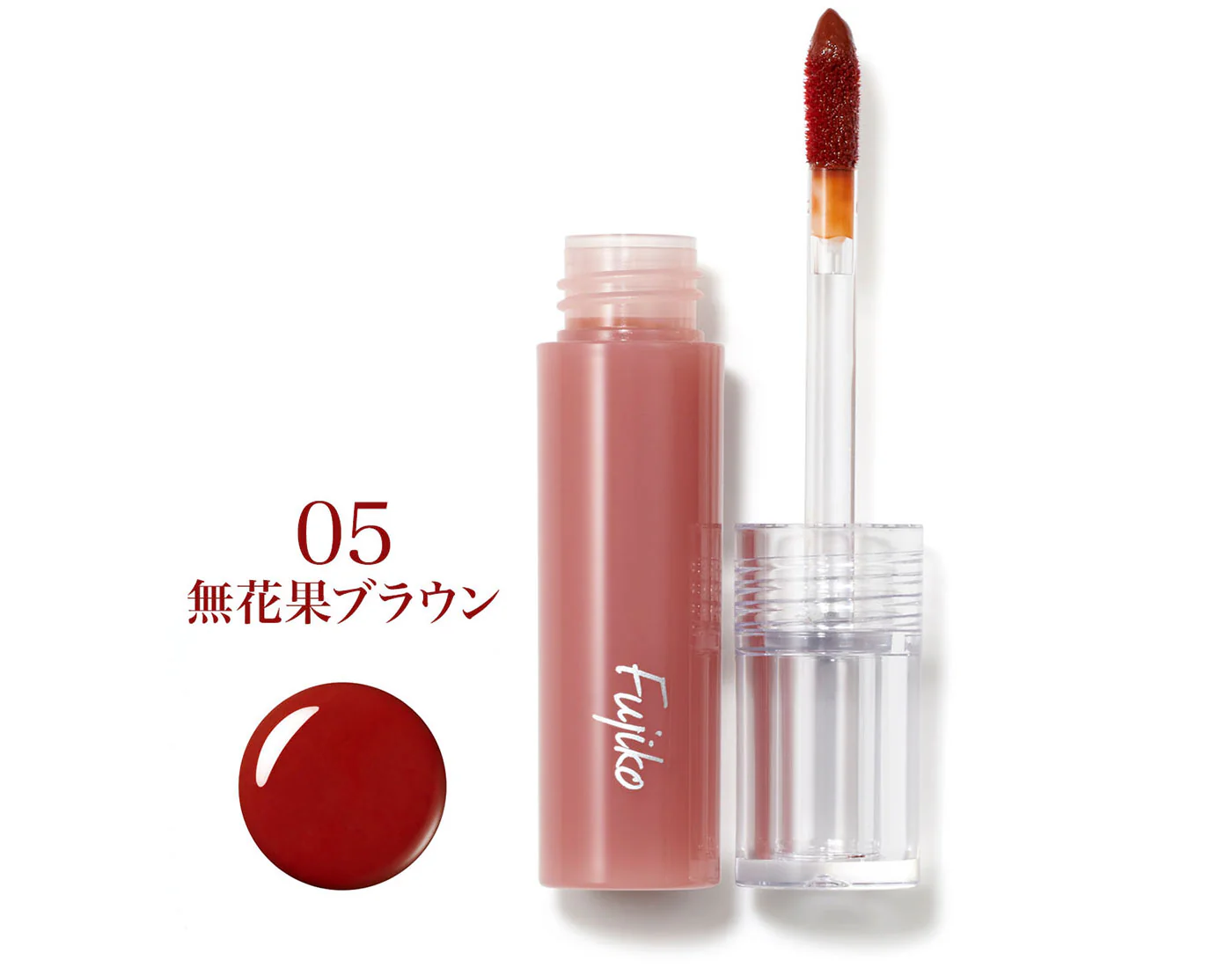 Fujiko Nuance Wrap Tint - Image 5