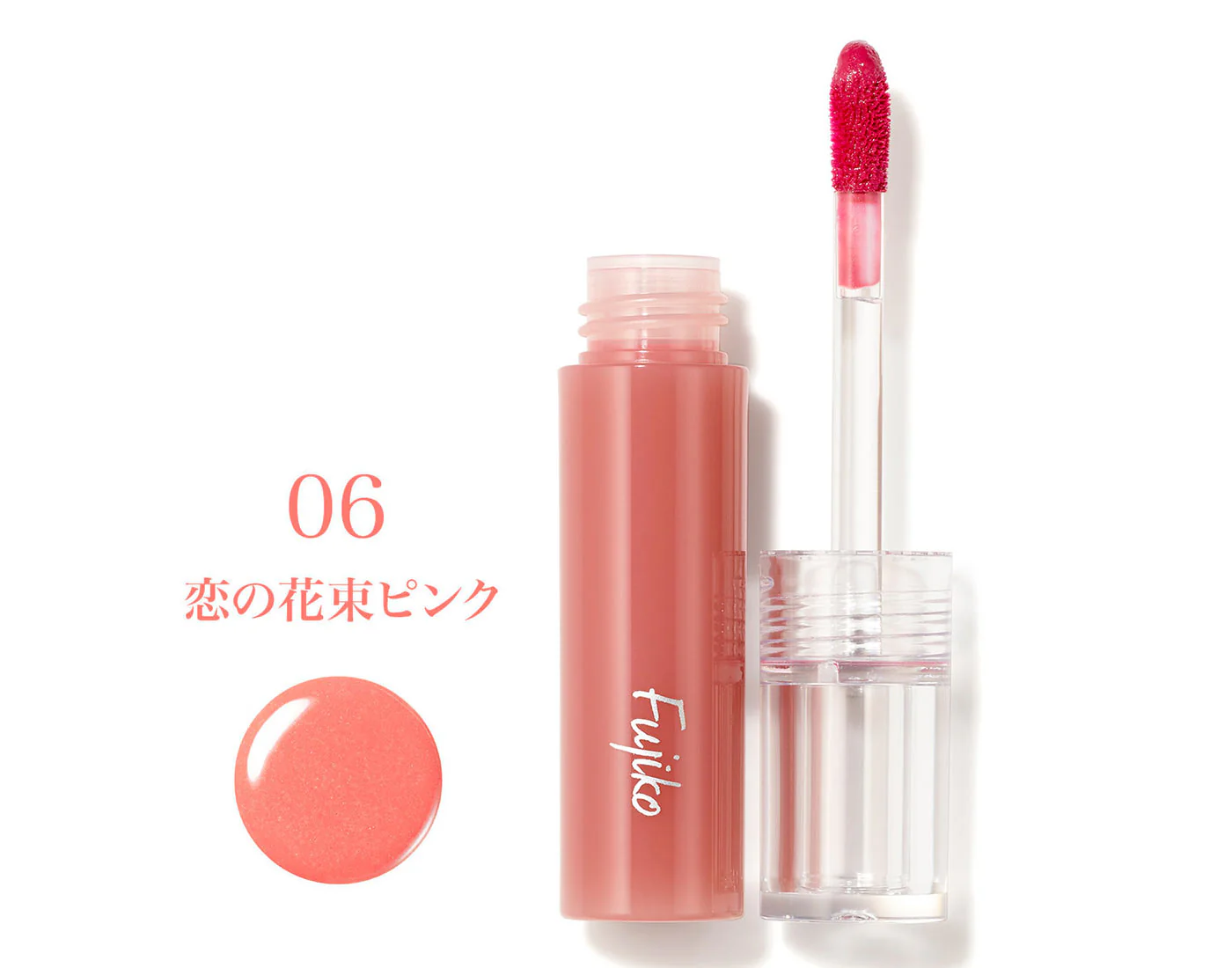 Fujiko Nuance Wrap Tint - Image 6