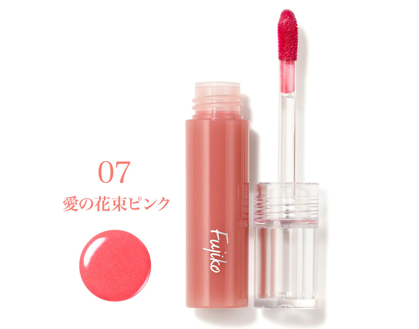Fujiko Nuance Wrap Tint - Image 7