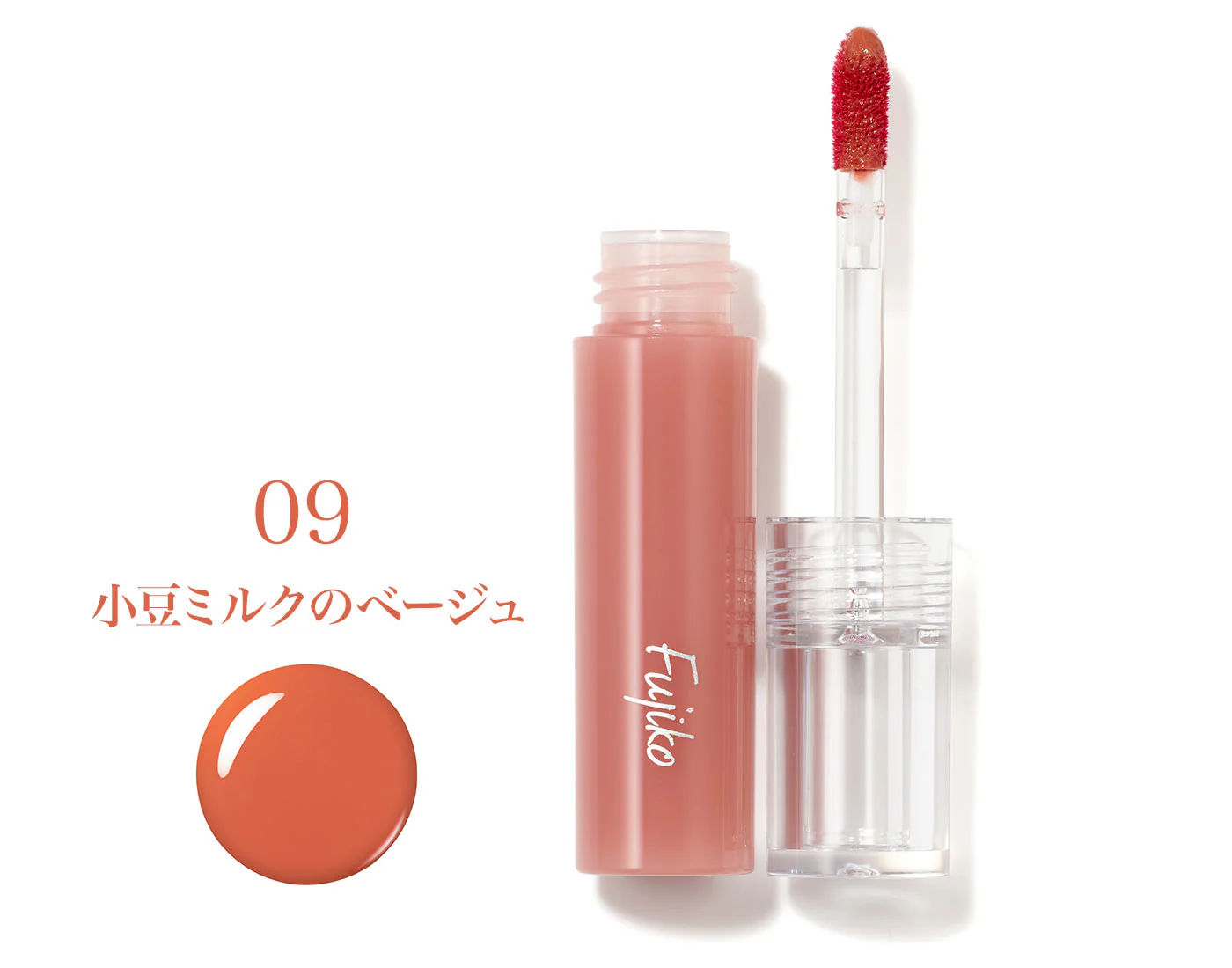 Fujiko Nuance Wrap Tint - Image 9