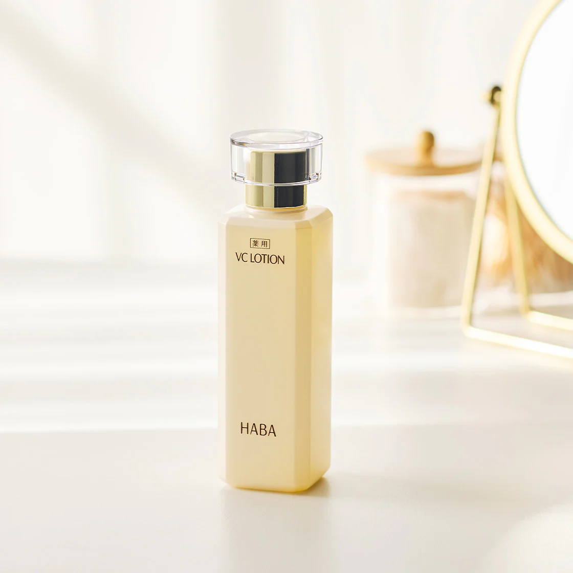 Haba Medicinal VC lotion