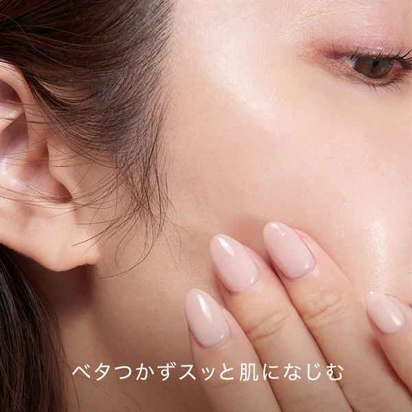 Hacci Honey Face Oil - Image 4