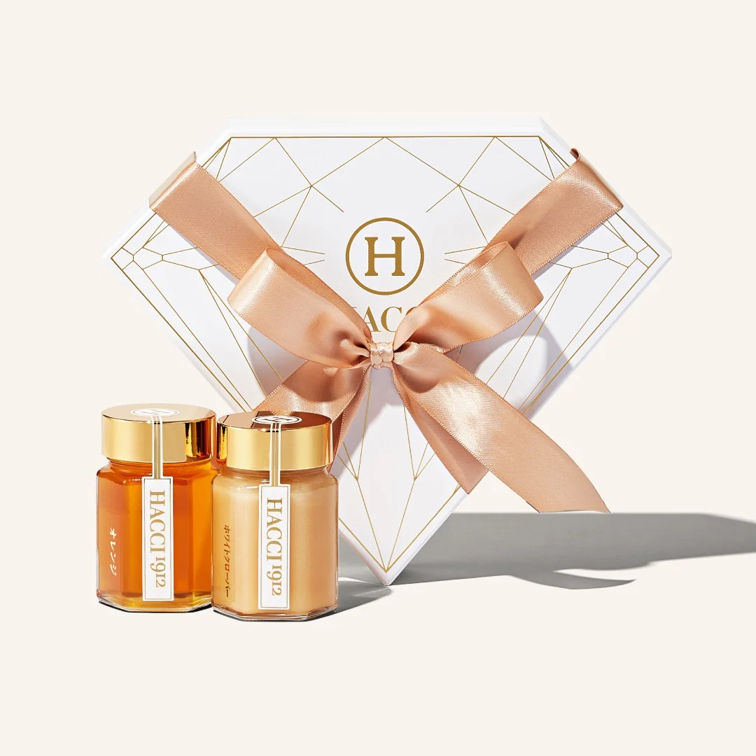 Hacci Mini Diamond Box Table Honey 2-Piece Set