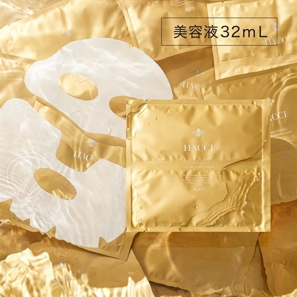 Hacci Sheet Mask