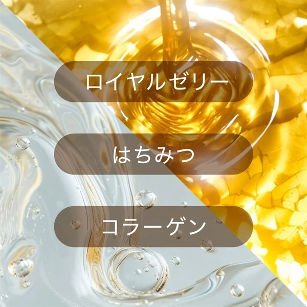 Hacci Sheet Mask - Image 3