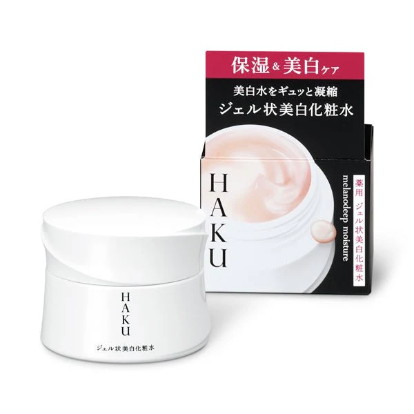 Haku Meleno Deep Moisture - Image 3