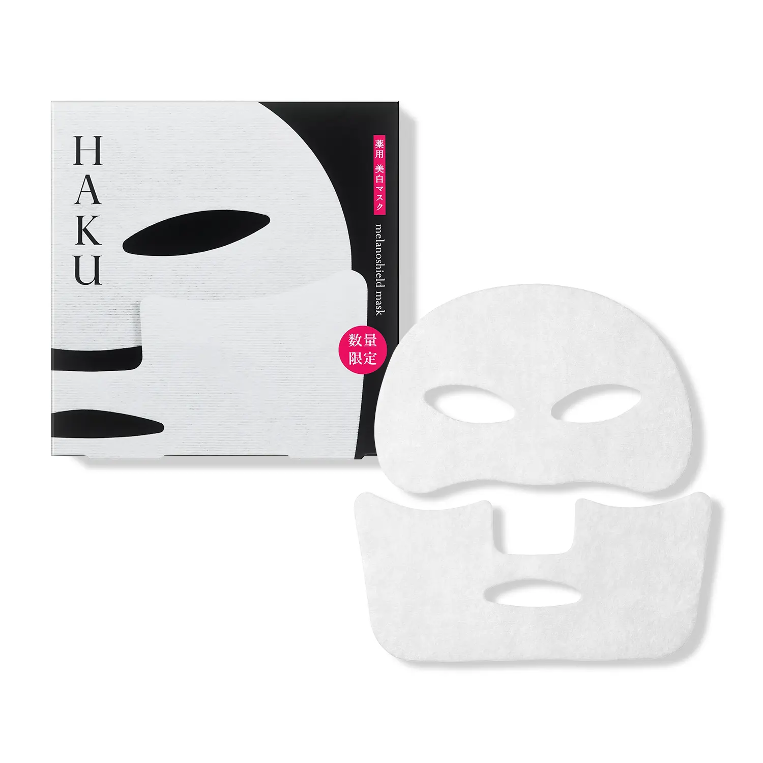 Haku Melanoshield Mask - Image 2