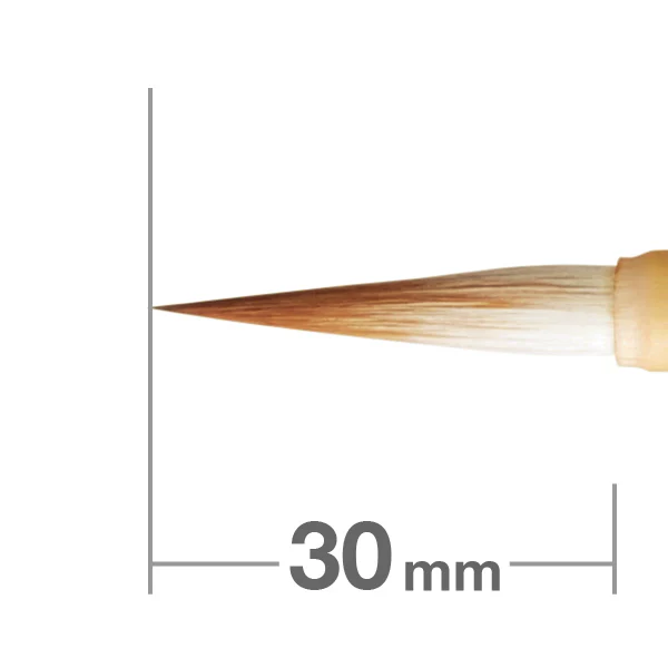 Hakuhodo Aki Small - Image 2