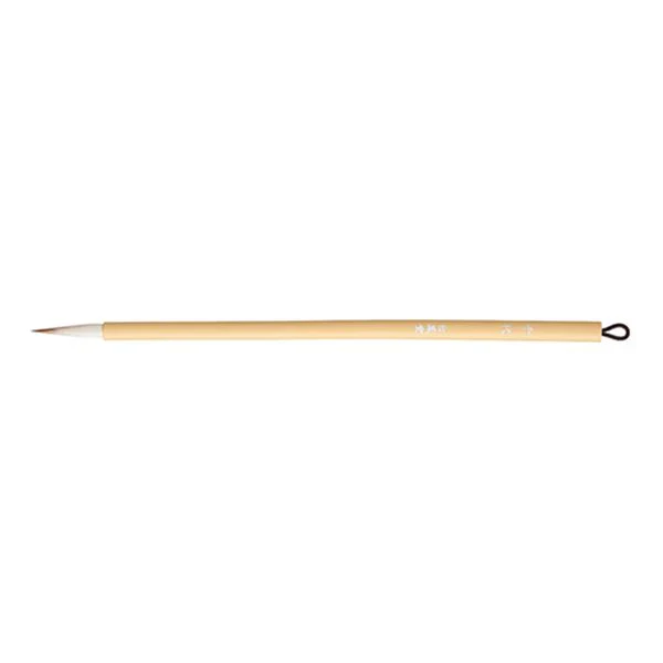 Hakuhodo Calligraphy Chiyo