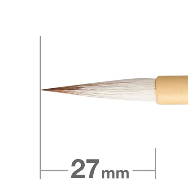 Hakuhodo Calligraphy Chiyo - Image 2