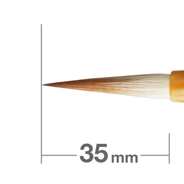 Hakuhodo Calligraphy Eternal - Image 2