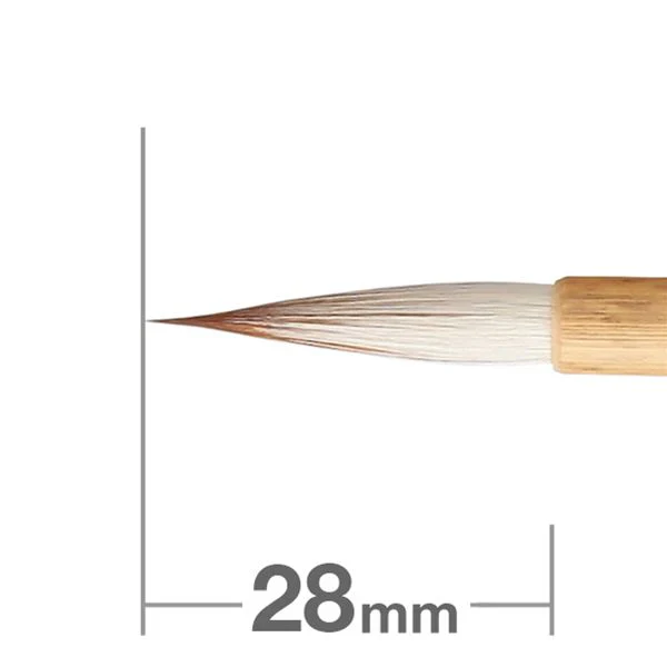 Hakuhodo Calligraphy Mino - Image 2