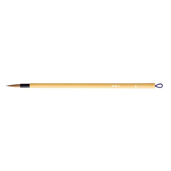 Hakuhodo Calligraphy Sho