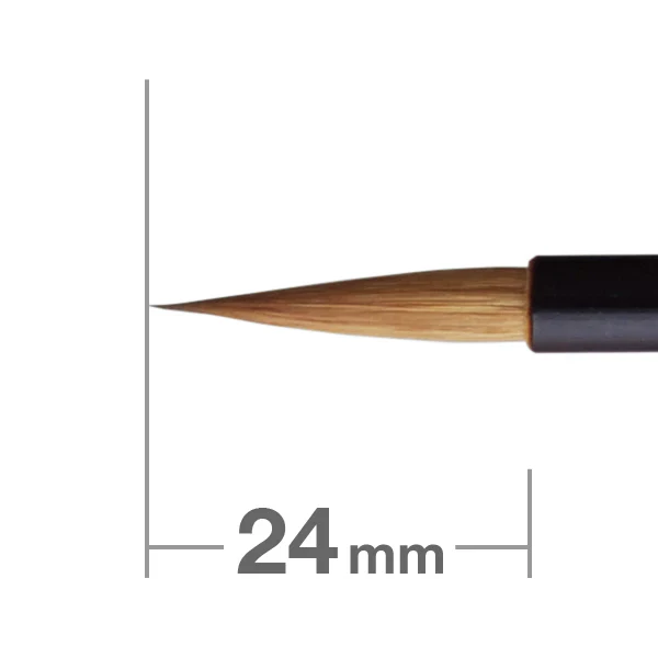 Hakuhodo Calligraphy Sho - Image 2