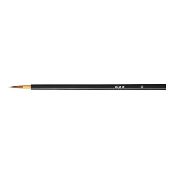 Hakuhodo Calligraphy Treasure