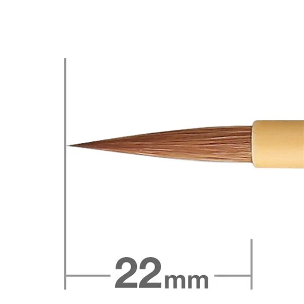Hakuhodo Calligraphy Treasure - Image 2