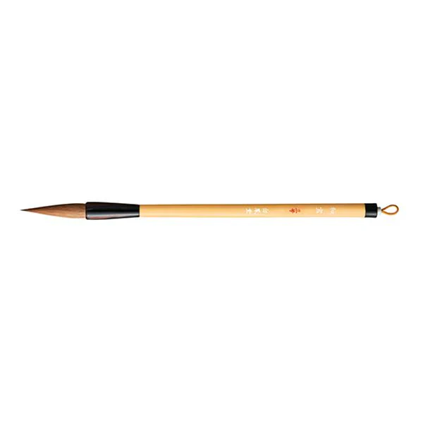 Hakuhodo Calligraphy Waho No.3