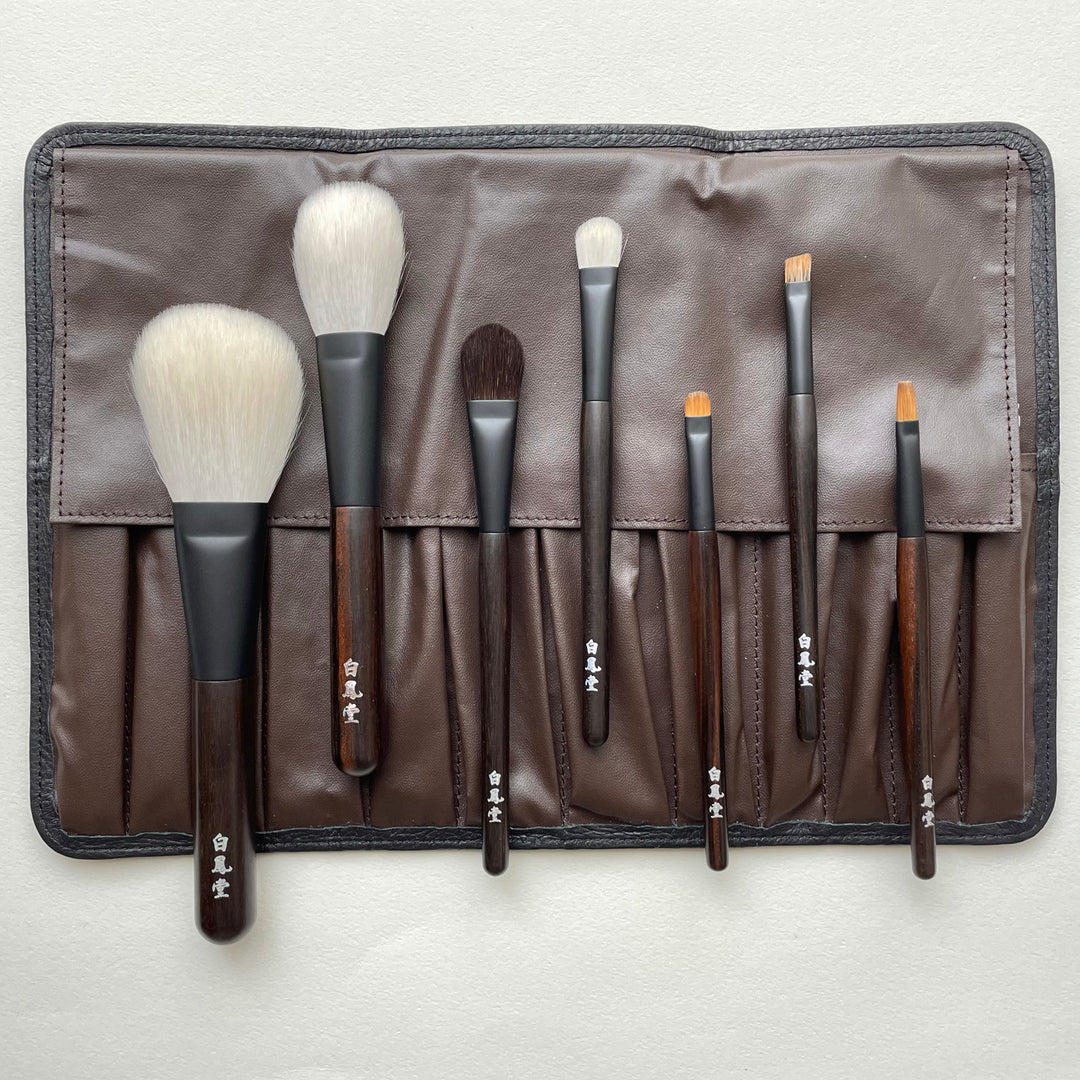 Hakuhodo Ebony Seven Piece Set N - Image 4